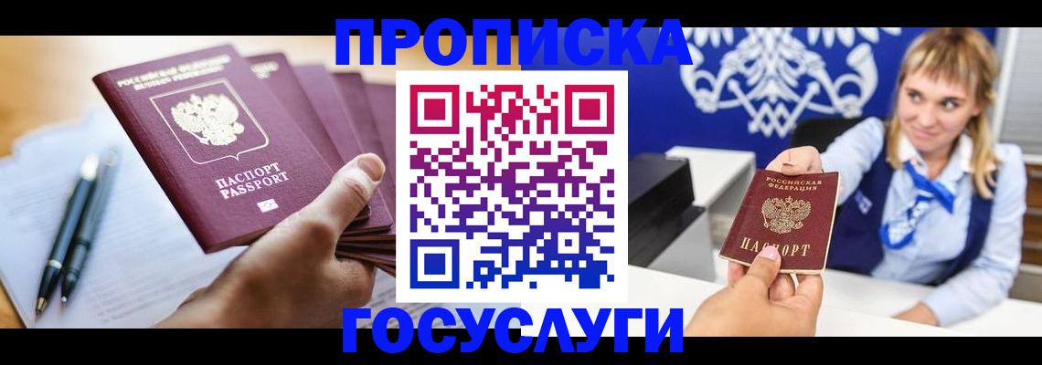 форма 3 в Кусе